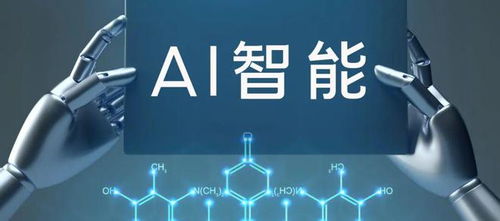 國產AI立足本土需求，持續突破技術護航網絡安全——MWC 2026前瞻