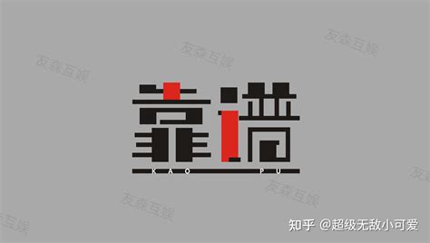 賀州?；▔艄S GM科技爆衣與動漫游戲的視覺狂歡
